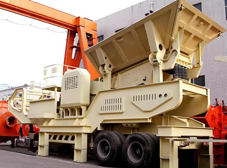 時產量為150t的輪胎移動式破碎站哪家好，多少錢？