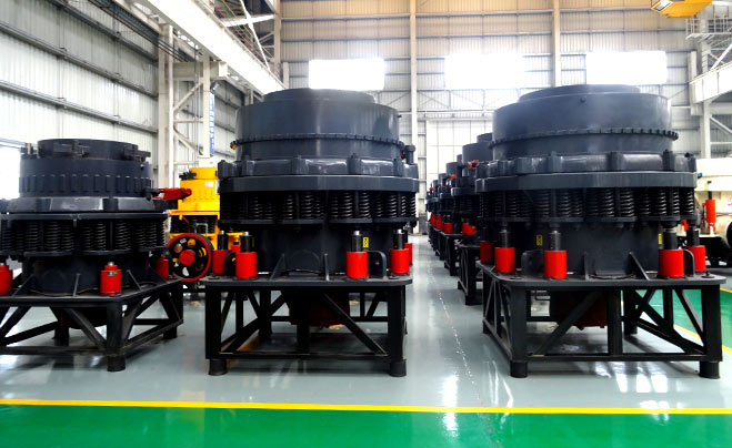 圓錐破碎機(jī)