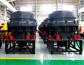 圓錐破碎機(jī)