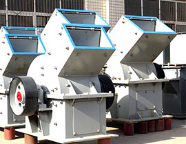 錘式破碎機(jī)