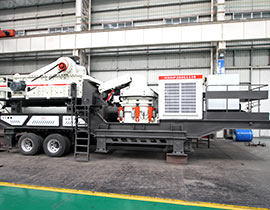 移動(dòng)式破碎站