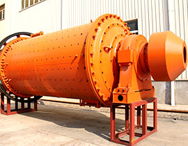 節(jié)能球磨機(jī)