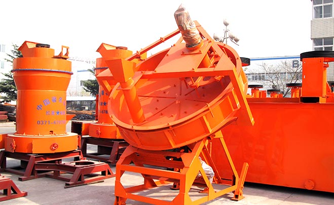 圓盤式造粒機(jī)