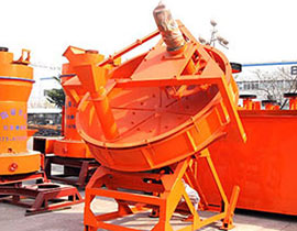 圓盤(pán)式造粒機(jī)