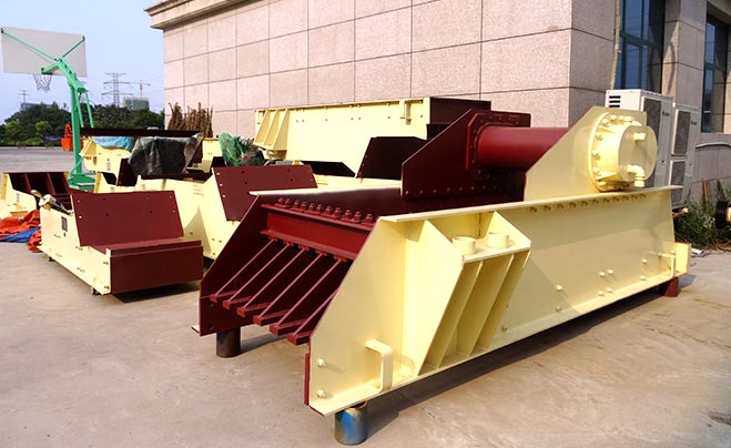 振動(dòng)給料機(jī)