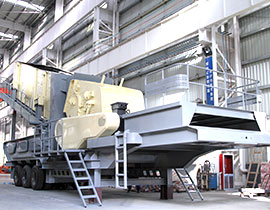 移動(dòng)石子破碎機(jī)