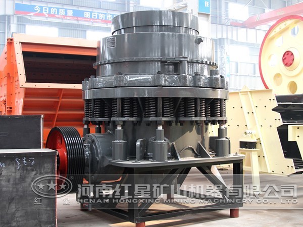 圓錐破碎機圖片展示