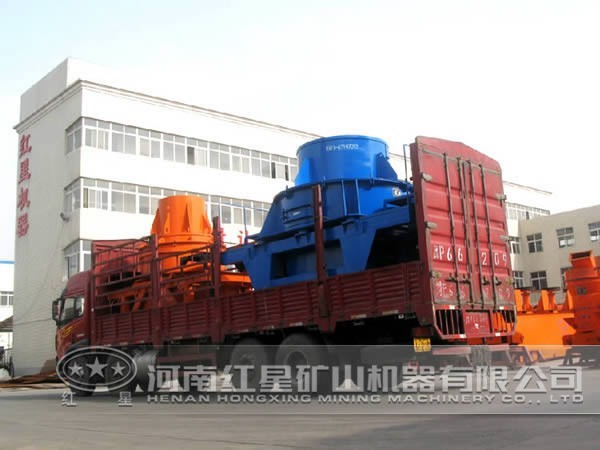 河南紅星制沙機 