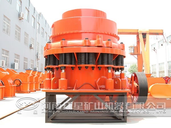 圓錐破碎機