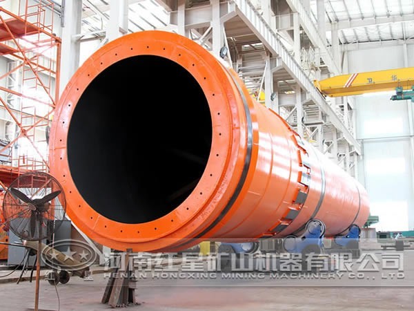 回轉式煤泥烘干機