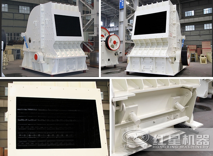 反擊式破碎機(jī)