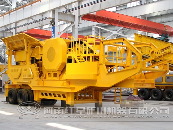 移動(dòng)式破碎站