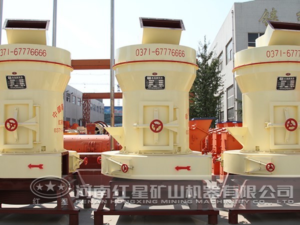 高壓磨粉機(jī)