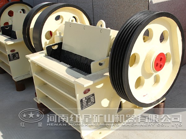 復擺顎式破碎機