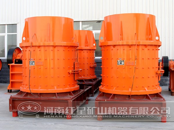 旋回破碎機(jī)