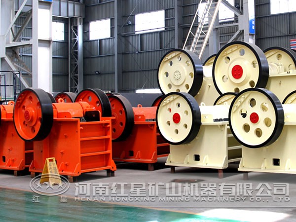 復擺顎式破碎機