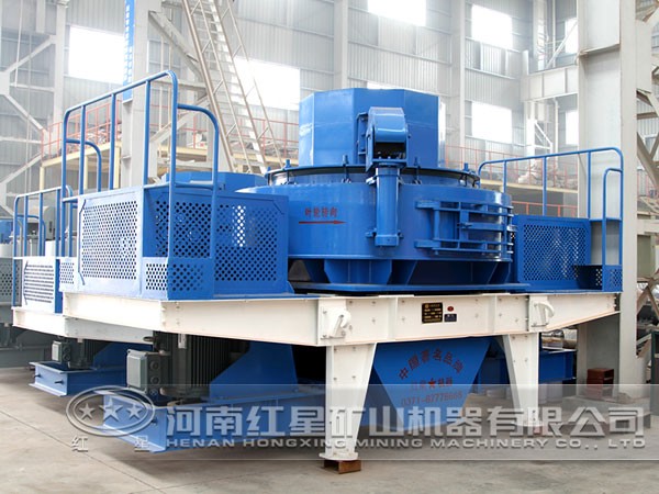 立軸沖擊式破碎機(jī)