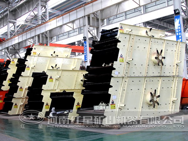 YK系列效率高單元組合振動篩