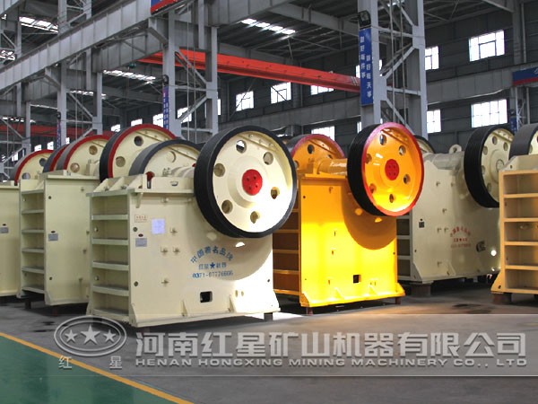 復擺顎式破碎機