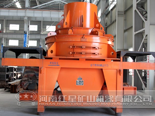 沖擊式破碎機(jī)