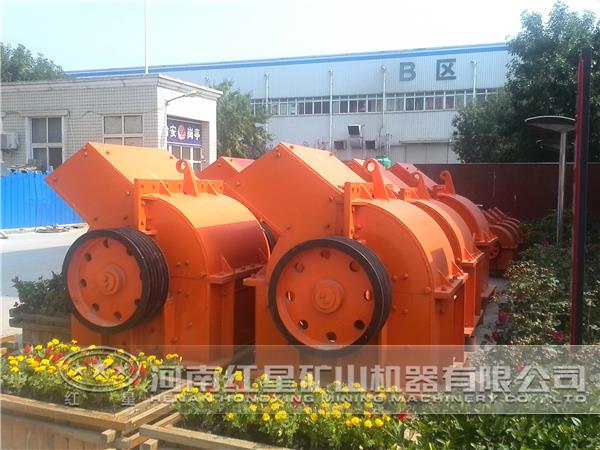新型錘式破碎機