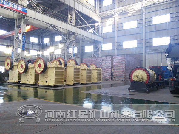 紅星機(jī)器廠區(qū)