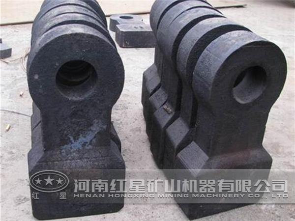 錘式破碎機錘頭
