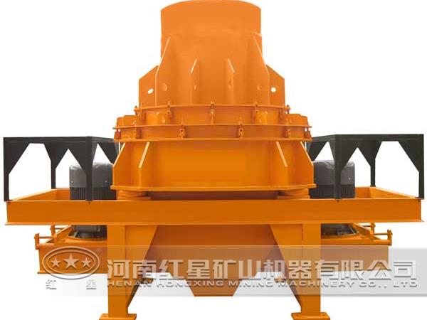 沖擊式破碎機(jī)