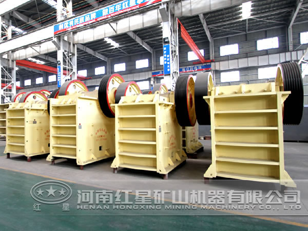 花崗巖破碎機(jī)