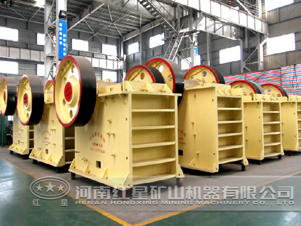 花崗巖破碎機(jī)