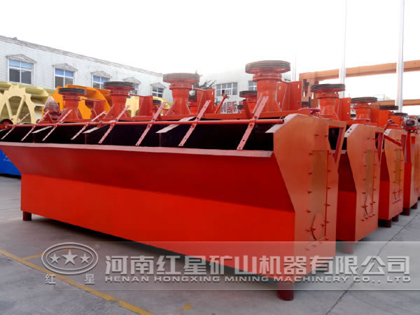 螢石礦浮選機