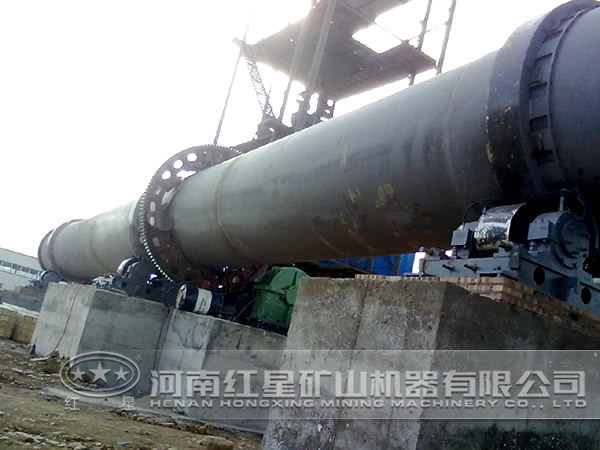 高嶺土回轉(zhuǎn)窯