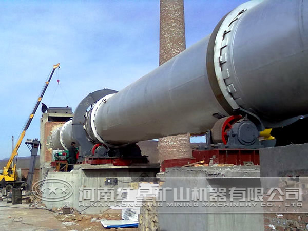 稀土回轉(zhuǎn)窯