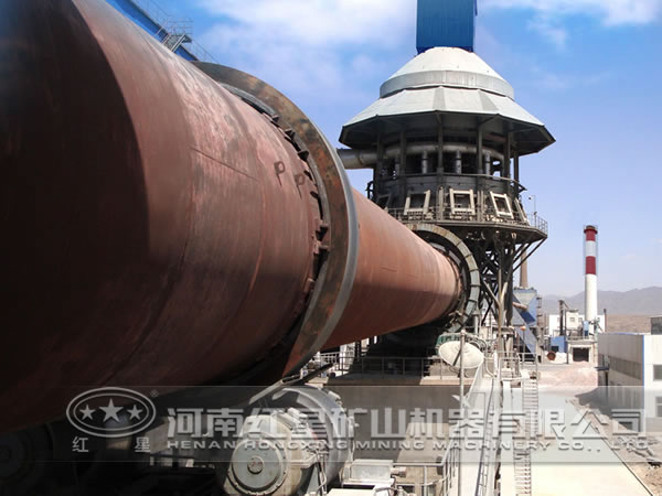 稀土回轉(zhuǎn)窯