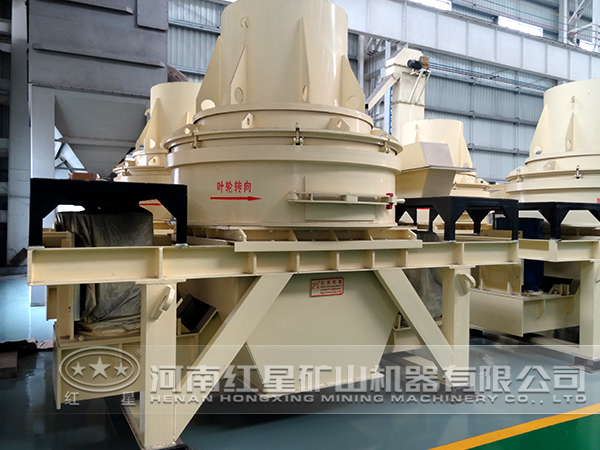 河卵石制砂機(jī)