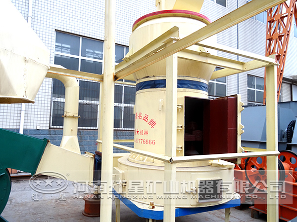 硅灰石磨粉機(jī)