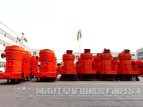 硅灰石磨粉機(jī)