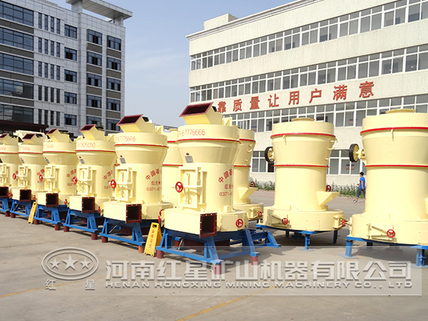 硅灰石磨粉機(jī)