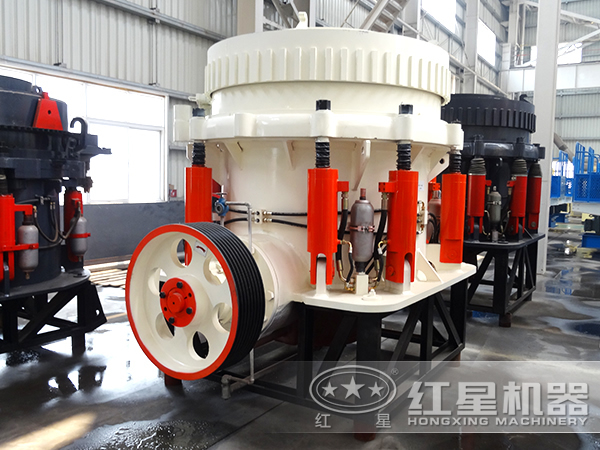 紅星白云石圓錐破碎機