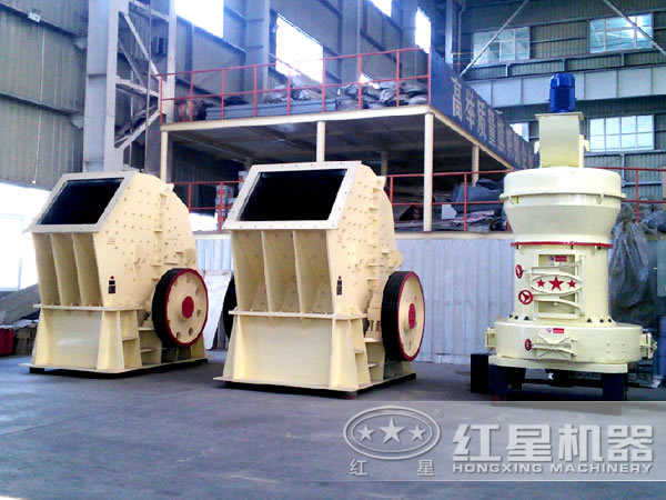 PCZ型重錘式破碎機廠家