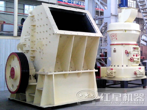 紅星重錘式破碎機