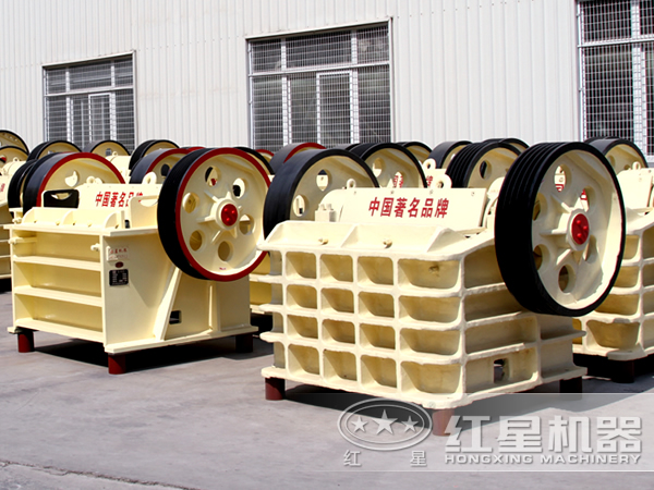 小型鄂式碎石機