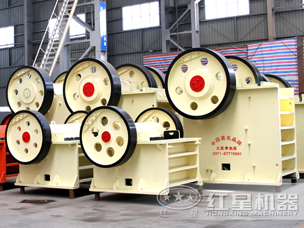 小型鄂式碎石機廠家