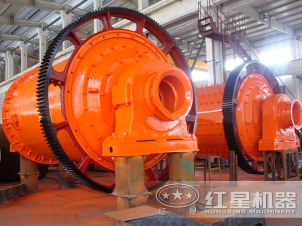 節(jié)能球磨機