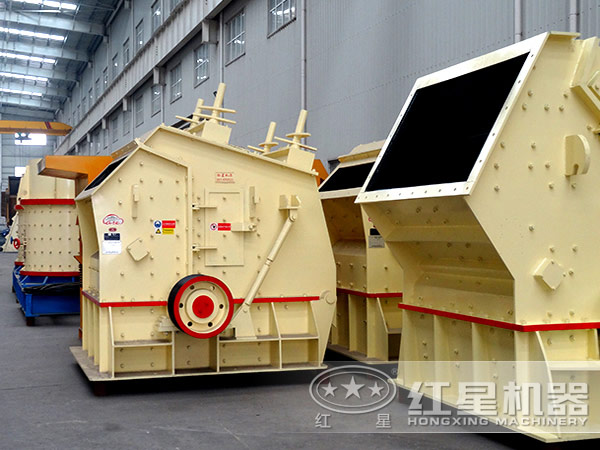 反擊式破碎機選購事項