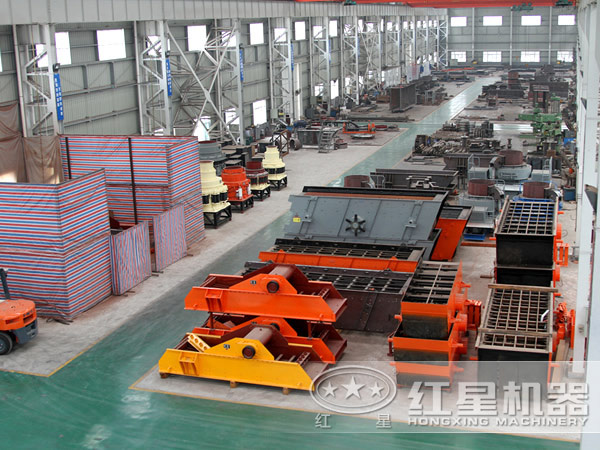紅星馬牙石碎石機廠家生產實力強