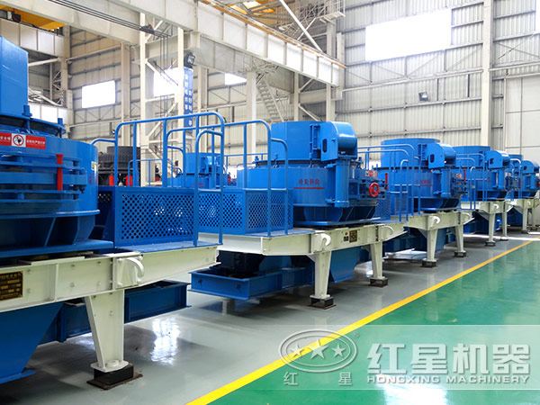 環保型制砂機廠家