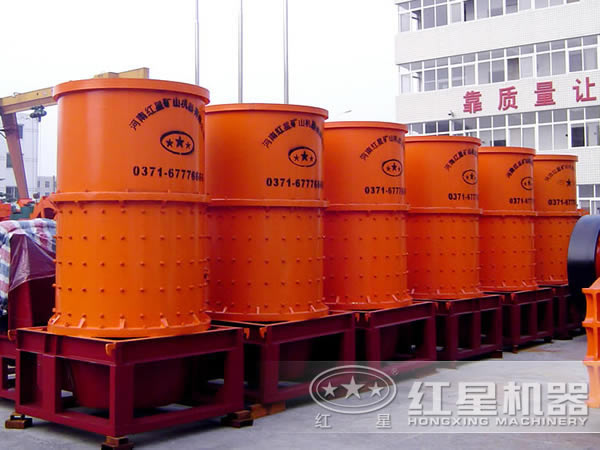 復合式破碎機價格