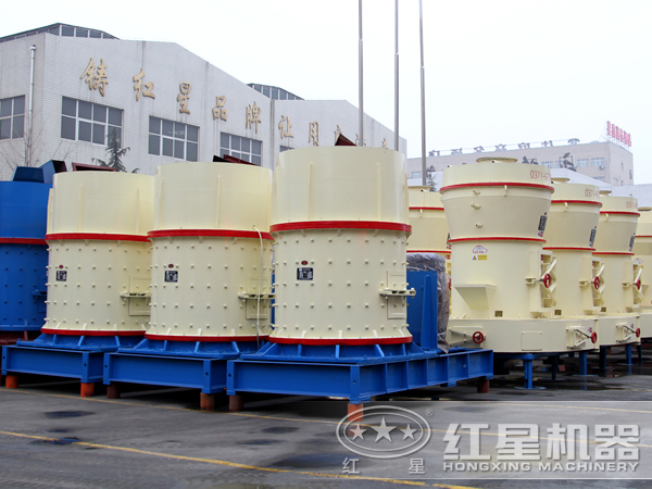 復合式破碎機產量