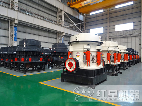 PYD2200型圓錐破碎機廠家